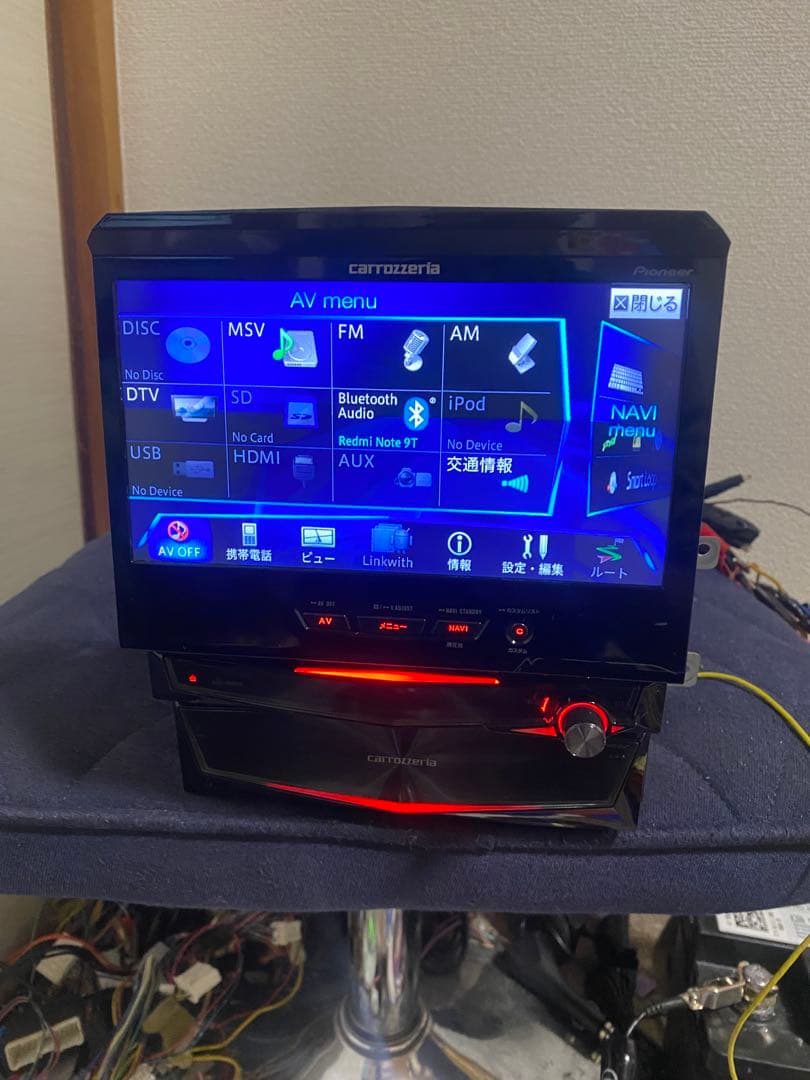 カーナビ carrozzeria AVIC-VH0099