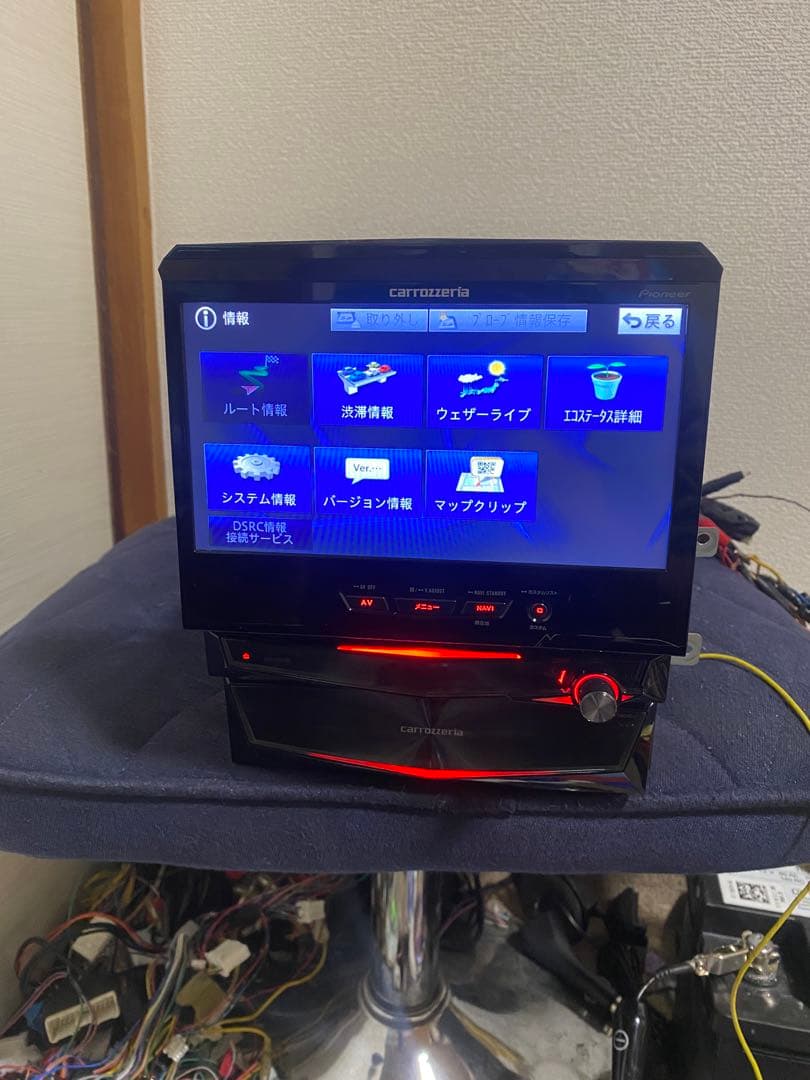カーナビ carrozzeria AVIC-VH0099