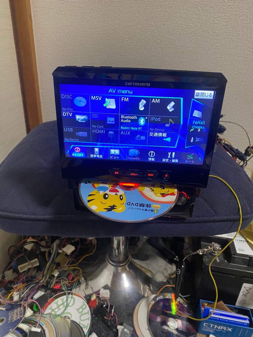 カーナビ carrozzeria AVIC-VH0099