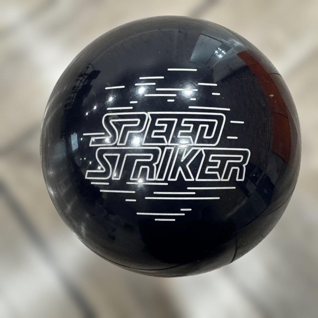 SPEED STRIKER ボウリングボール 14ポンド