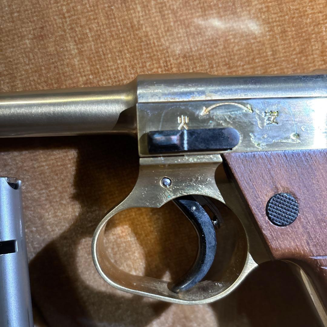 HUDSON SMG モデルガン 南部14年式　後期型