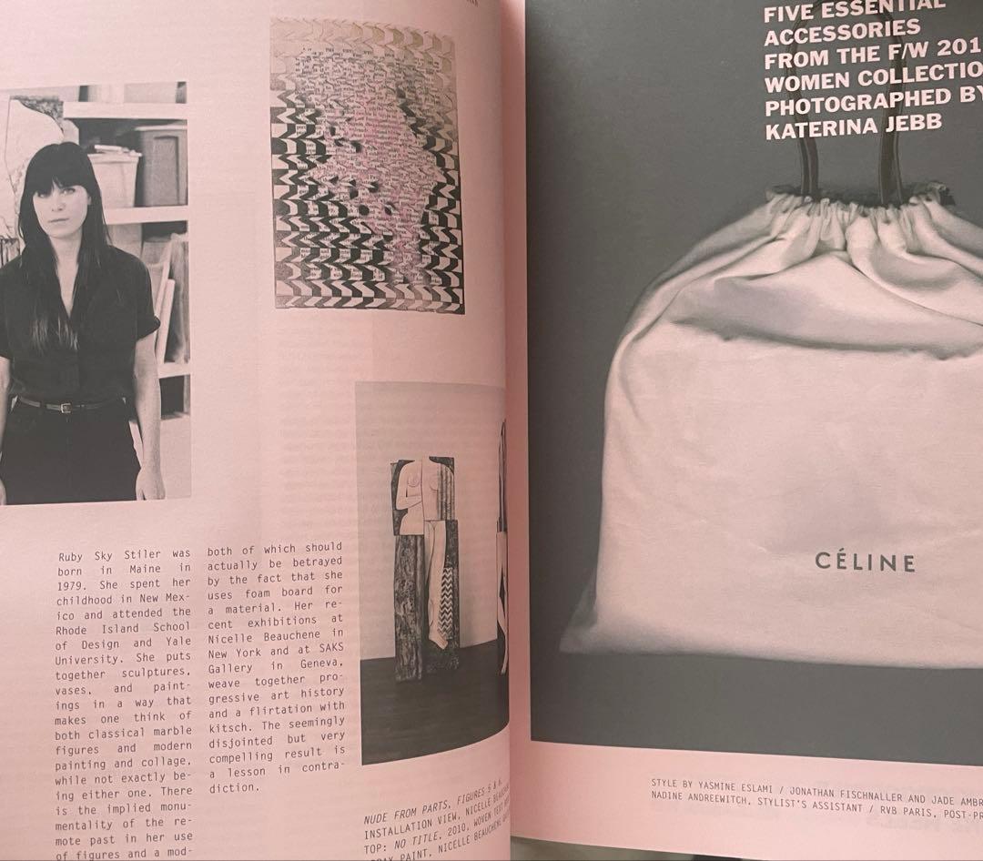 3冊　PURPLE FASHION MAGAZINE