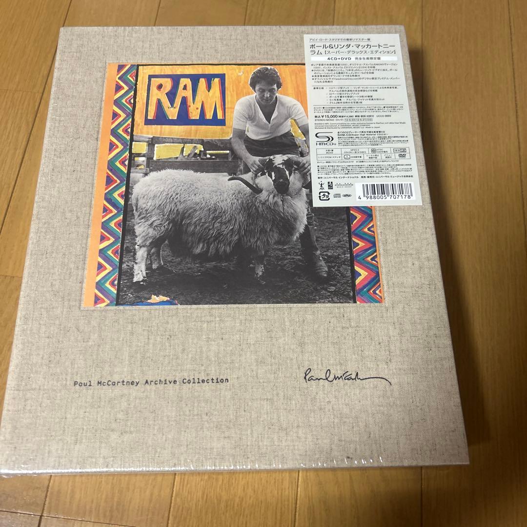 ラム(スーパー・デラックス・エディション)