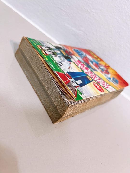 ヒーローロボット大百科