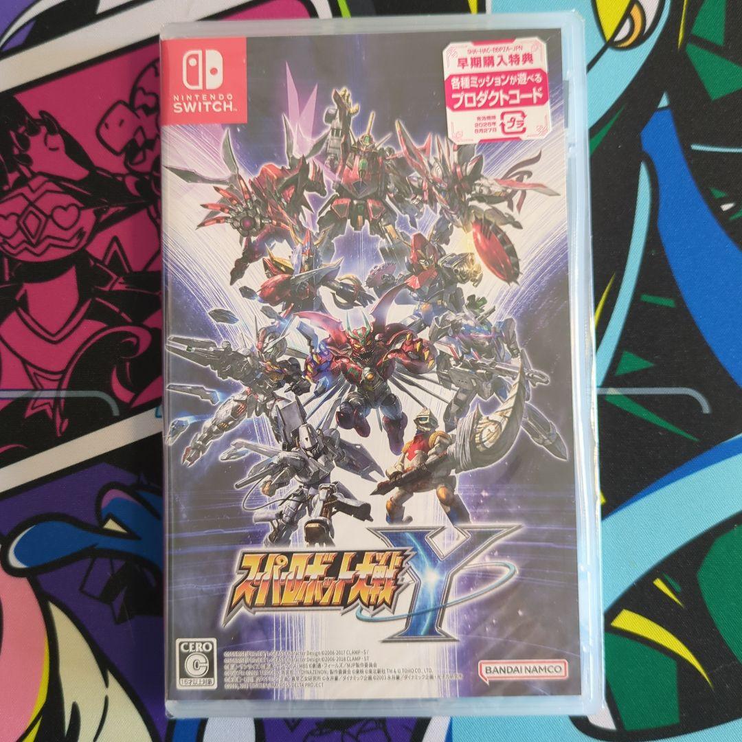 【プロダクトコード未使用】Switch スーパーロボット大戦Y　新品未開封