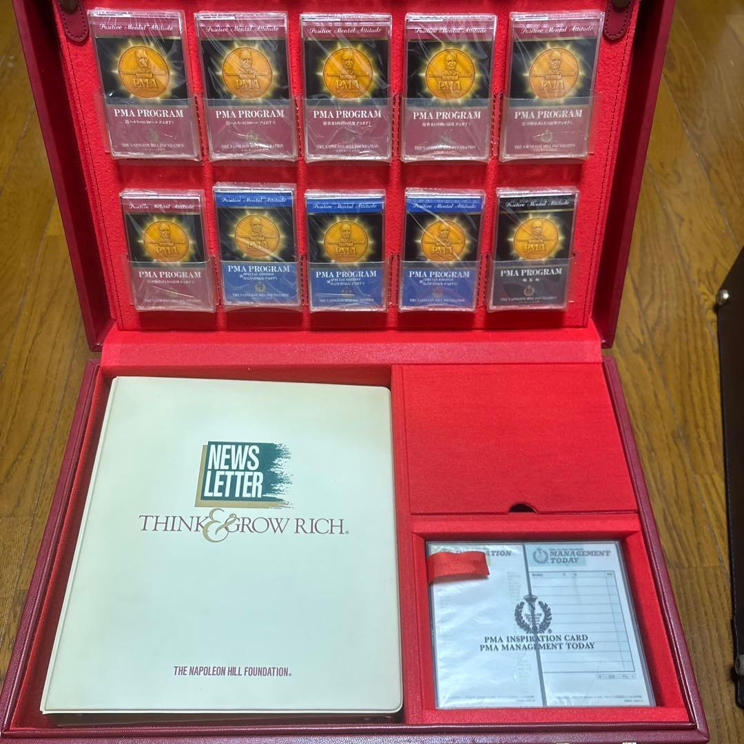 ナポレオンヒル PMA プログラム コンプリートセット HSS 美品 SSI