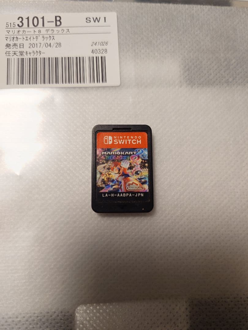 Switchソフト2本セット