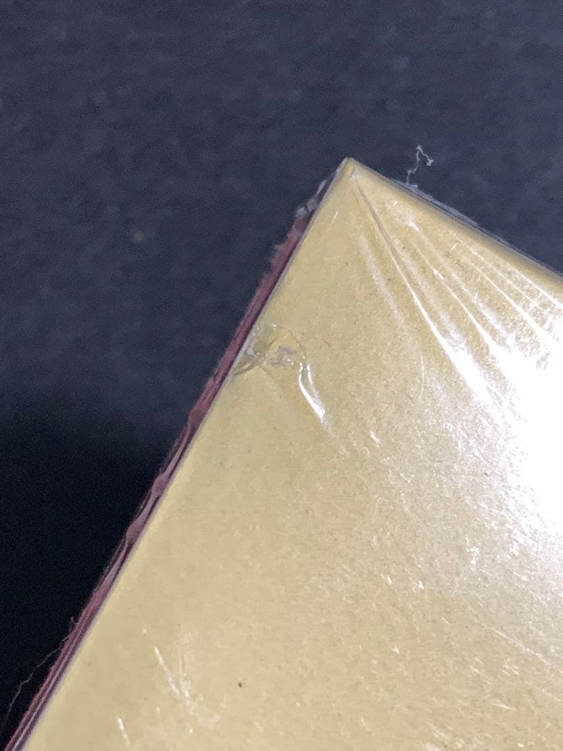 新品未開封/ X4 『Cryoni X』限定盤 A.B.C.D.4巻セット