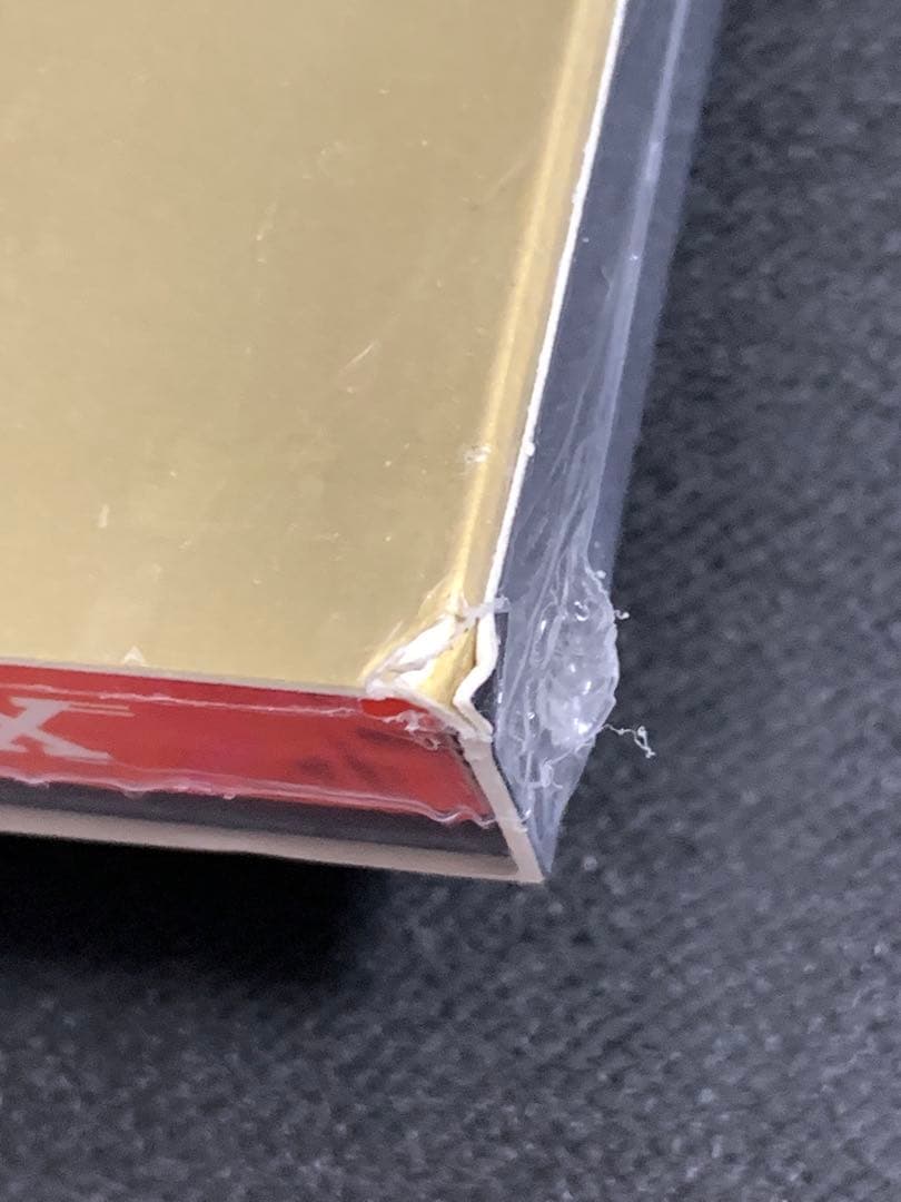 新品未開封/ X4 『Cryoni X』限定盤 A.B.C.D.4巻セット