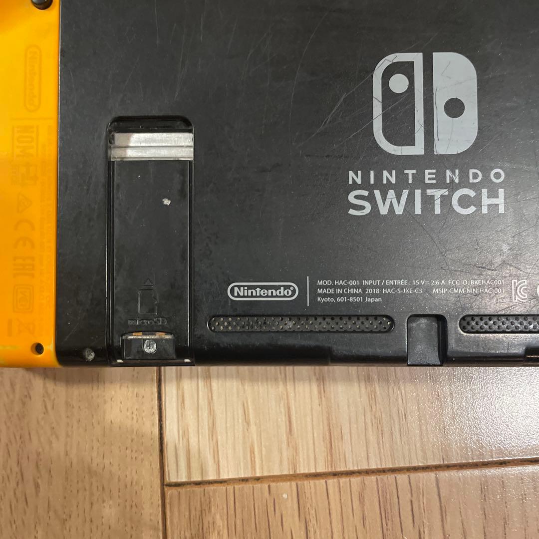 ニンテンドースイッチ　本体　付属品付き