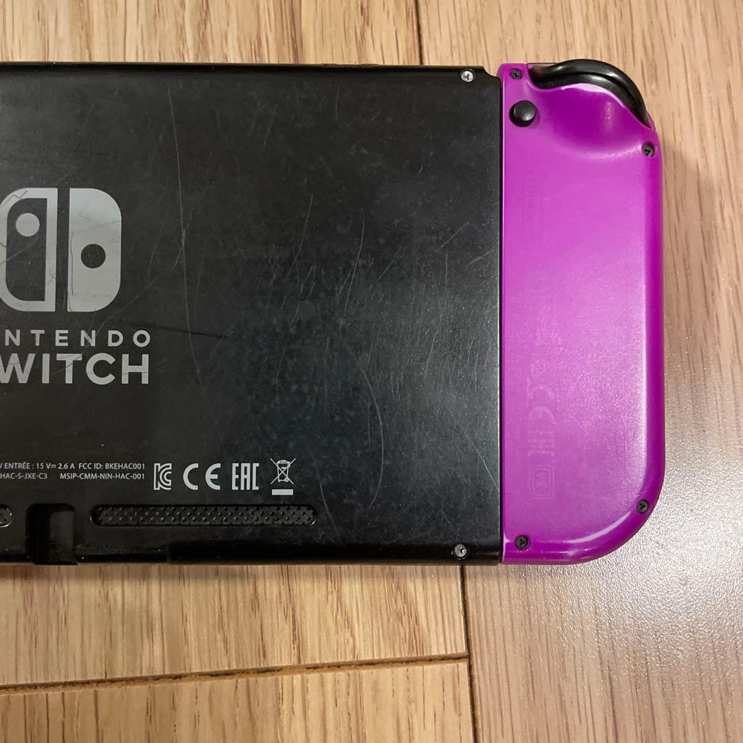 ニンテンドースイッチ　本体　付属品付き