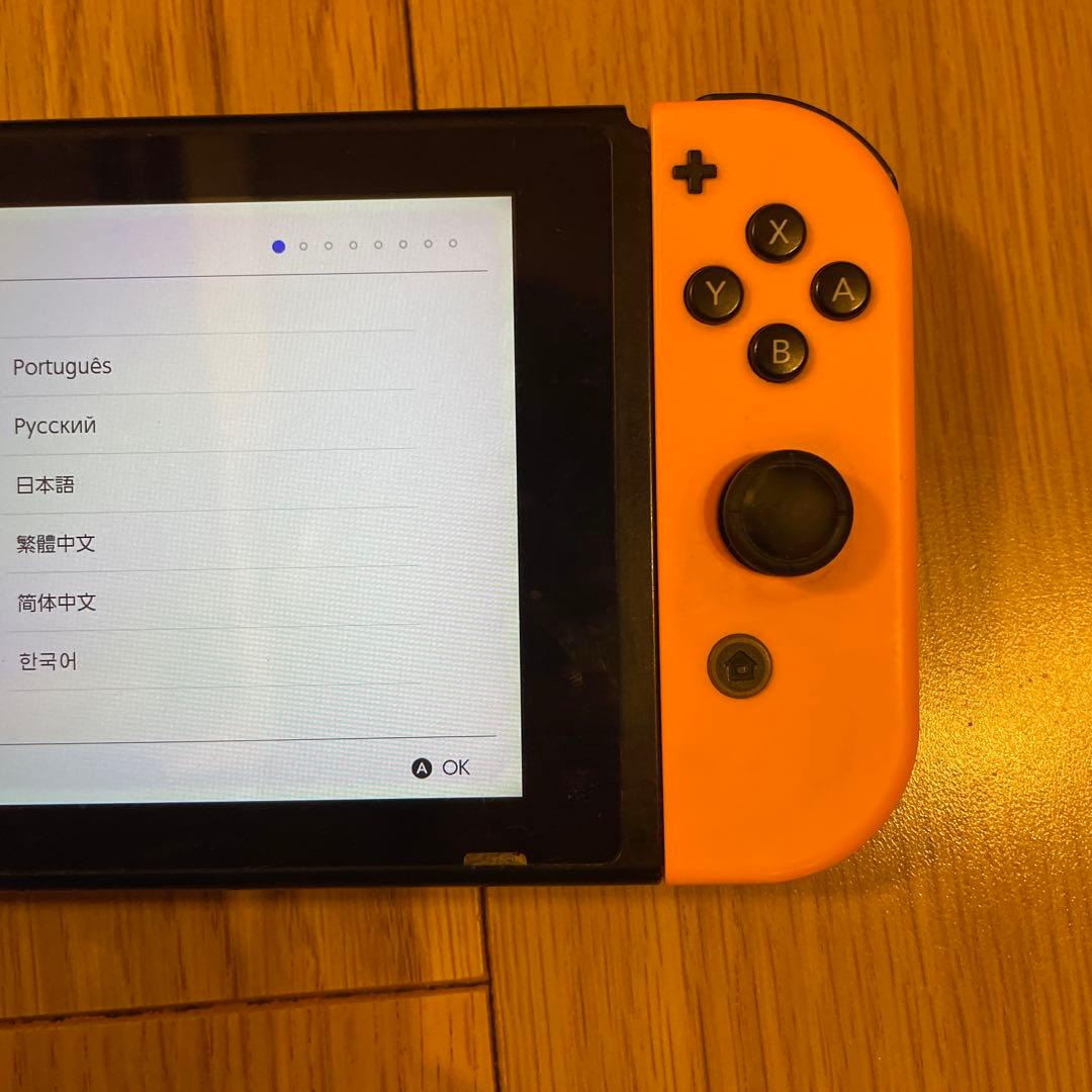 ニンテンドースイッチ　本体　付属品付き