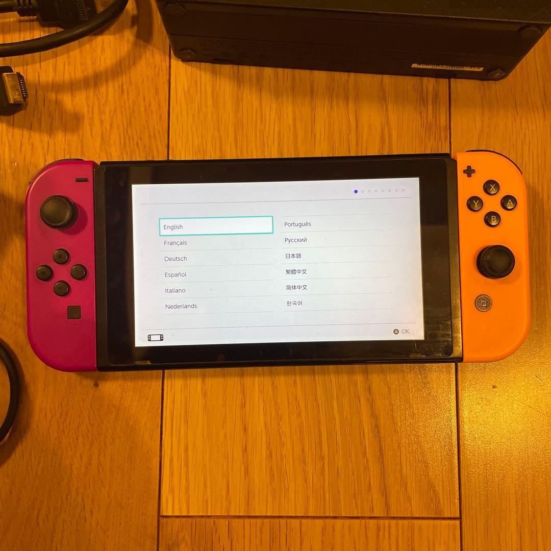 ニンテンドースイッチ　本体　付属品付き