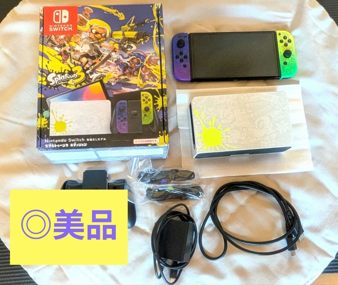 ◎美品 Nintendoswitch 有機EL Splatoon3 ED