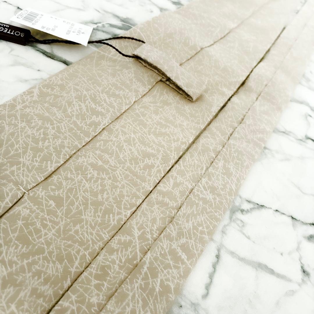 ✨未使用タグ付き✨ボッテガヴェネタ　ダメージ加工　ヴィンテージ風　ネクタイ