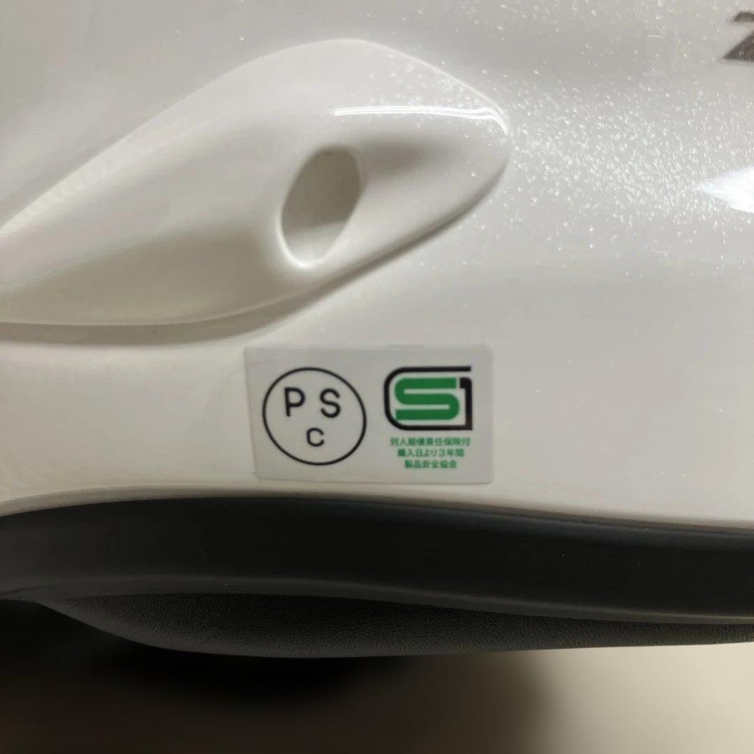 Arai グラスホワイト ジェットヘルメット65-66cm XXL【1】