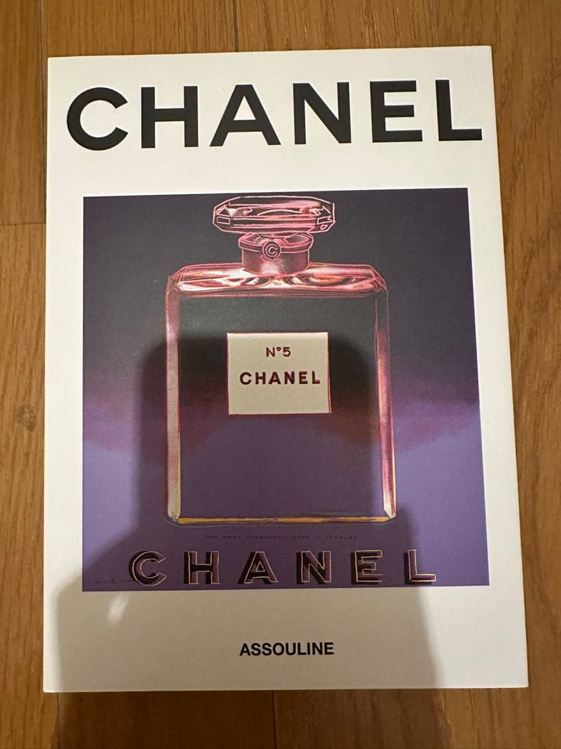 CHANEL シャネル ビジュアルブック 3冊セット