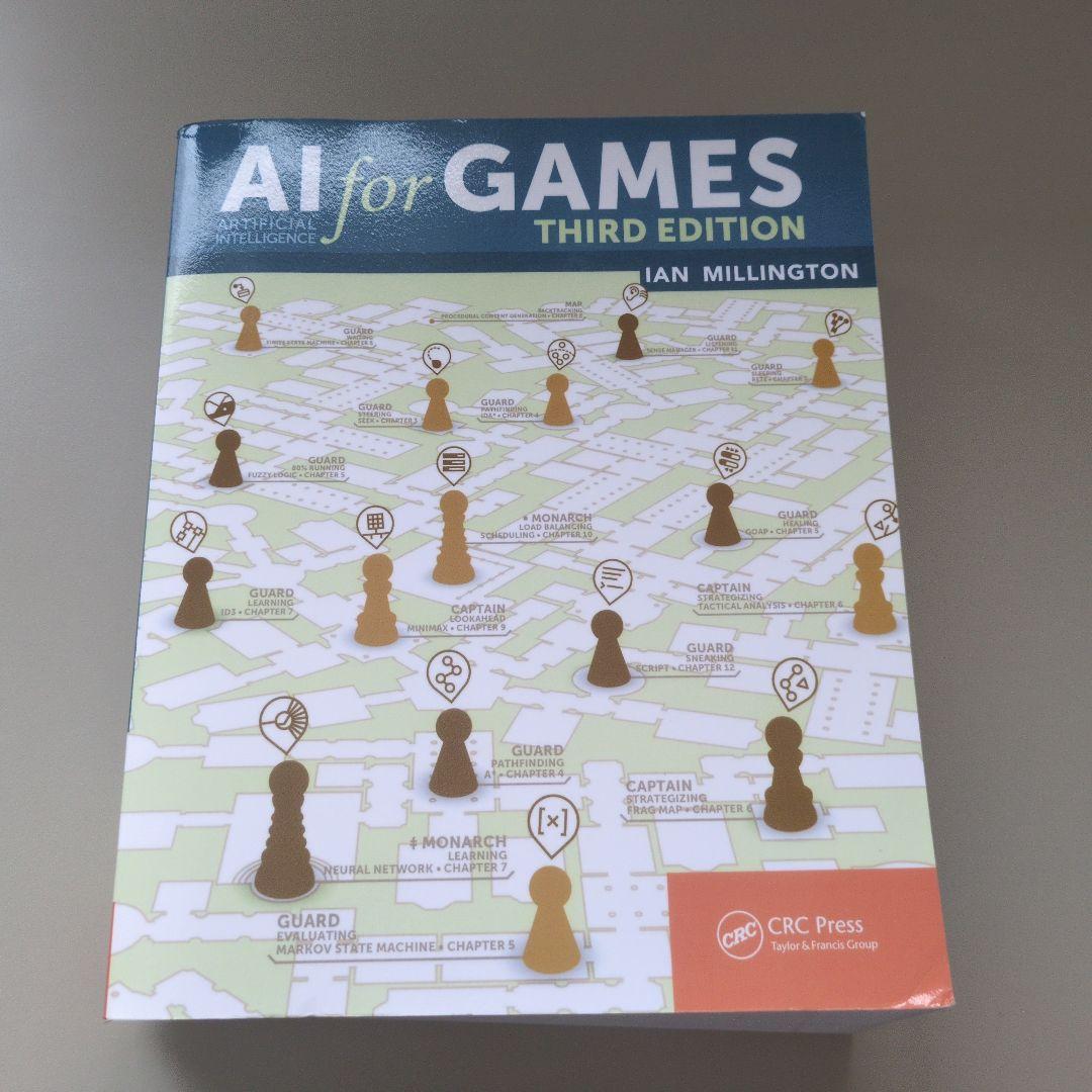 AI for GAMES 第三版 Ian Millington