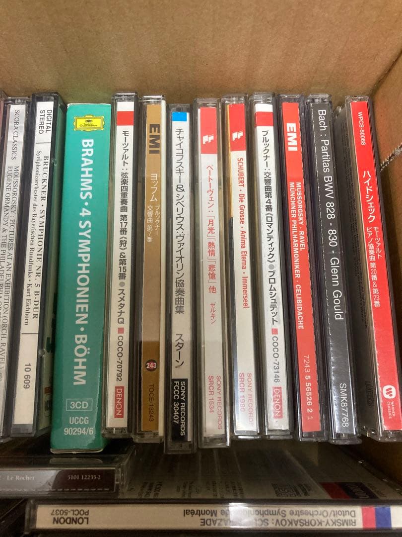 クラシック　Classic CD まとめ売り　約80枚