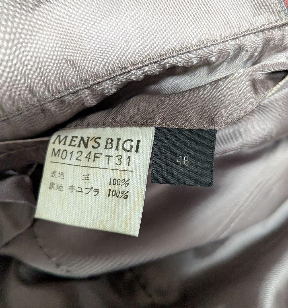 【vintage】MEN'S BIGIボルドー~ワイン色ダブルスーツ