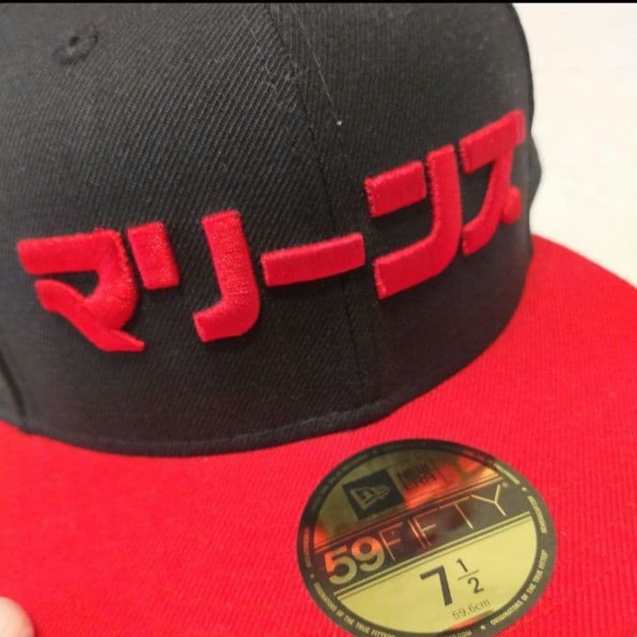 千葉ロッテマリーンズ NEW ERA 片仮名ロゴ 59.6cm 2個セット