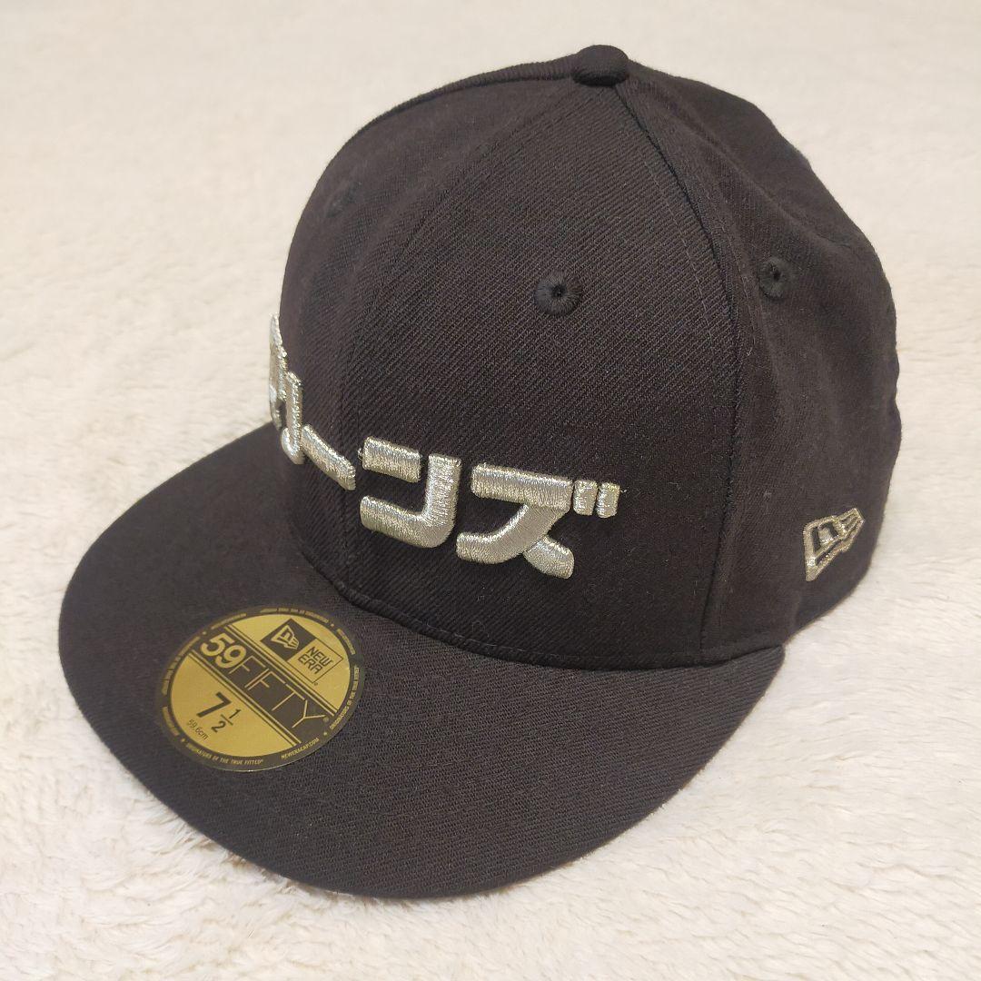 千葉ロッテマリーンズ NEW ERA 片仮名ロゴ 59.6cm 2個セット