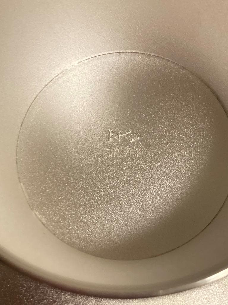 銀杯　内閣総理大臣　贈　純銀製　刻印　140グラム　木箱