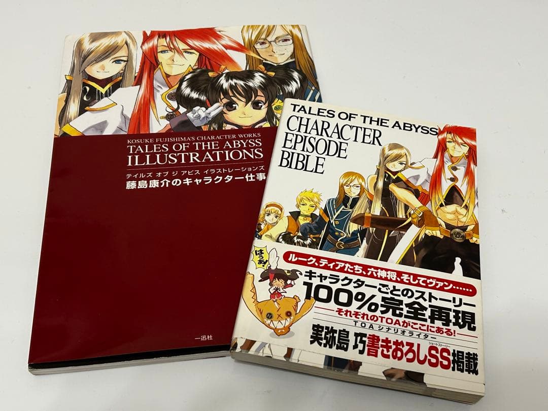 テイルズオブジアビス マンガ 小説など