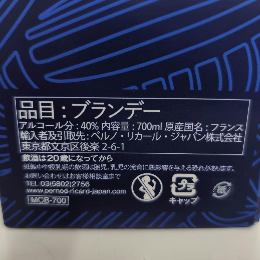 マーテル　コルドンブルー