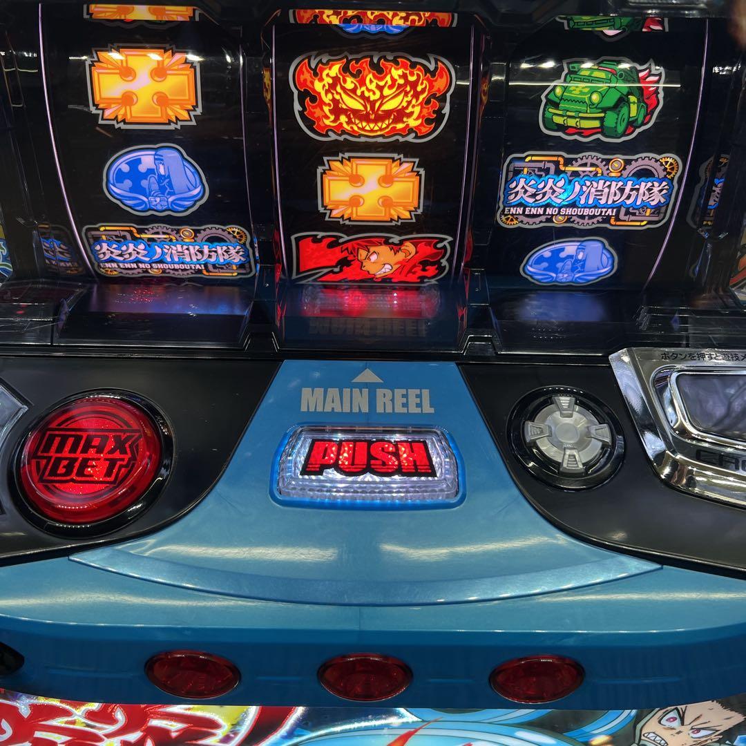 L炎炎の消防隊　実機　簡易ユニット付　送料無料