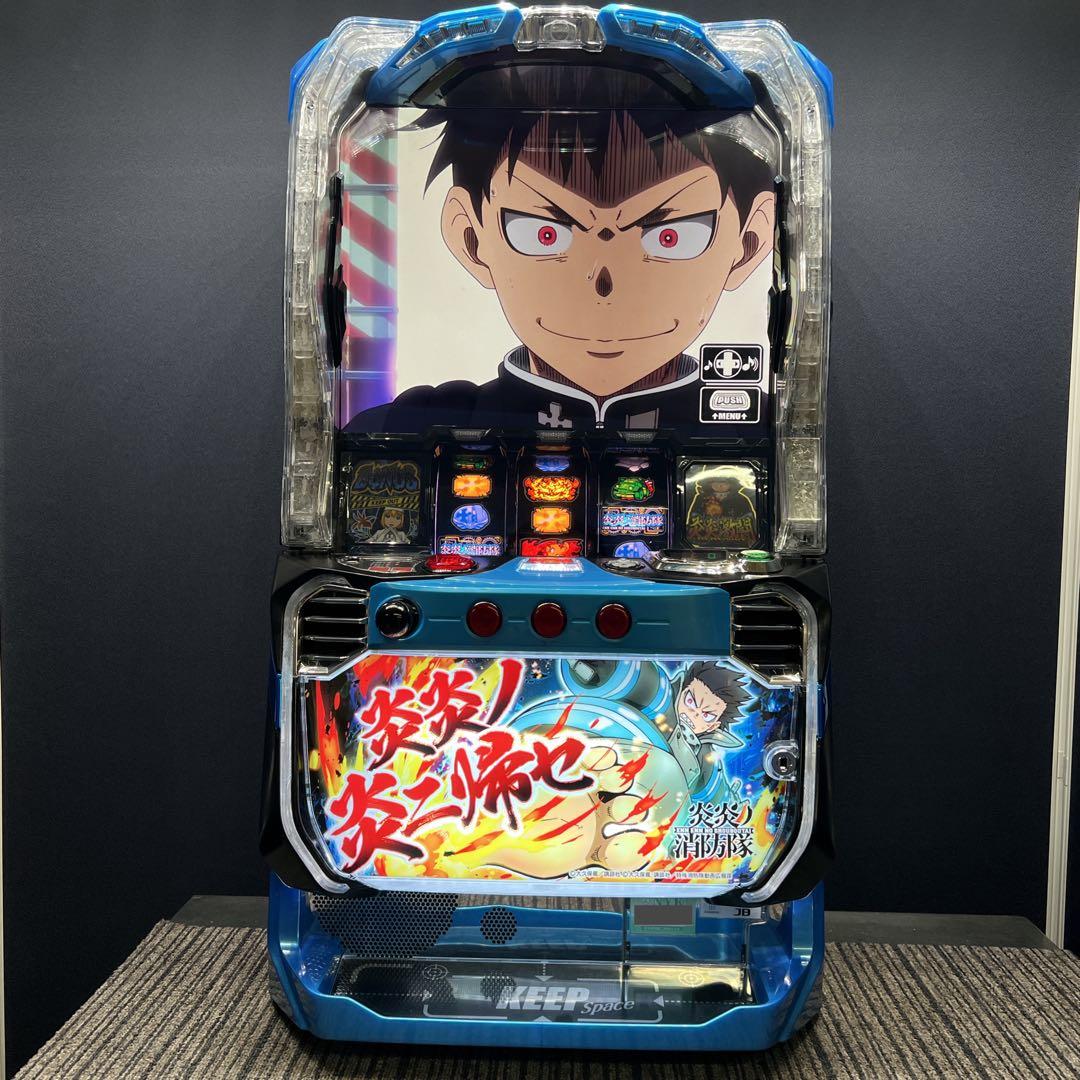 L炎炎の消防隊　実機　簡易ユニット付　送料無料