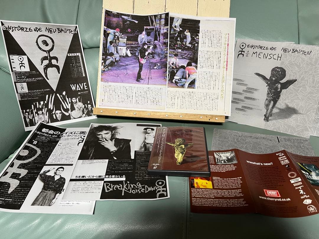 NEUBAUTEN １／2 mensch 石井聰亙映画　輸入DVD +インサート