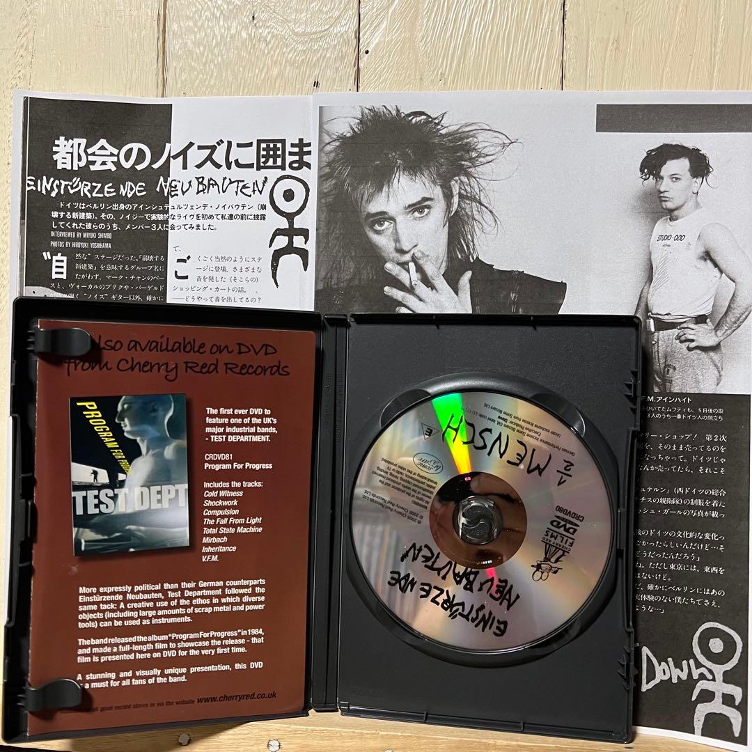 NEUBAUTEN １／2 mensch 石井聰亙映画　輸入DVD +インサート