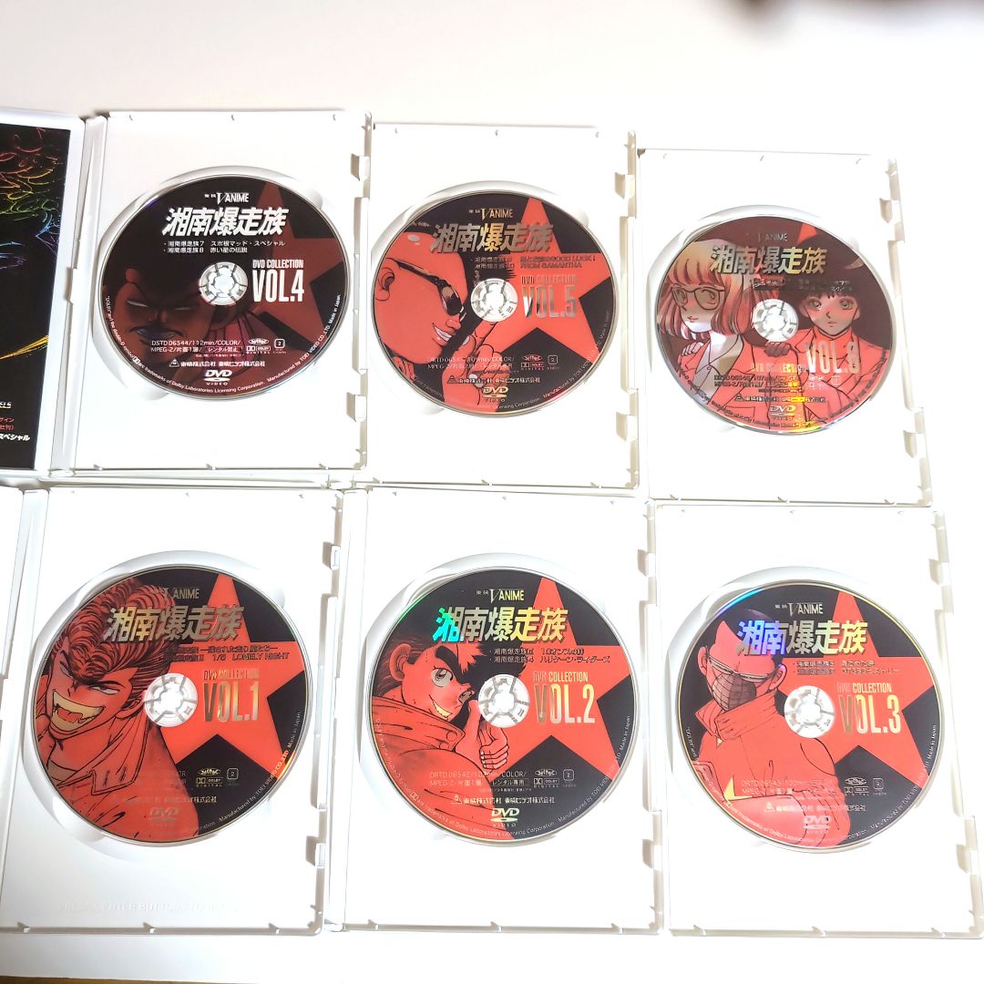 湘南爆走族 DVD 全6巻 セット 《新品ケース交換済み》