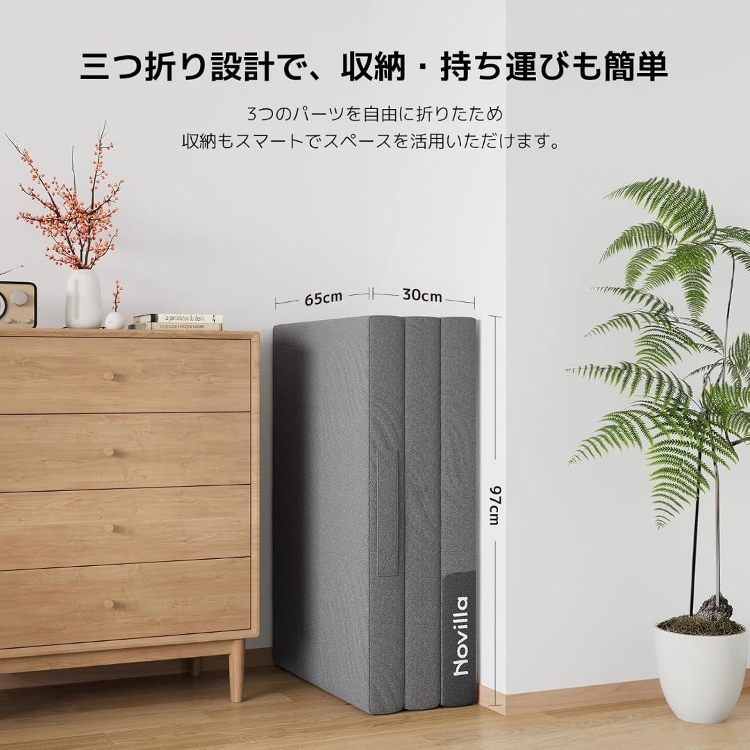 マットレス シングル 折りたたみマットレス 厚さ10cm 二層構造 敷布団