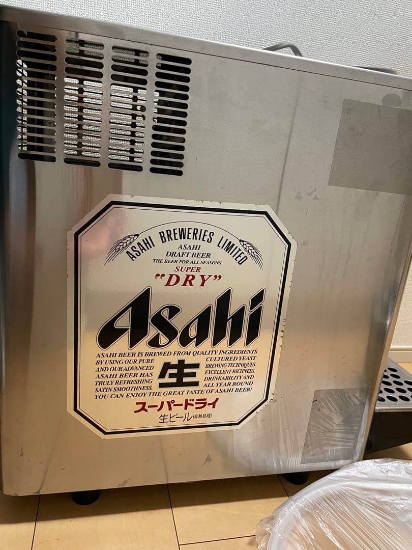 HOSHIZAKI 生ビールディスペンサー DBF-30S