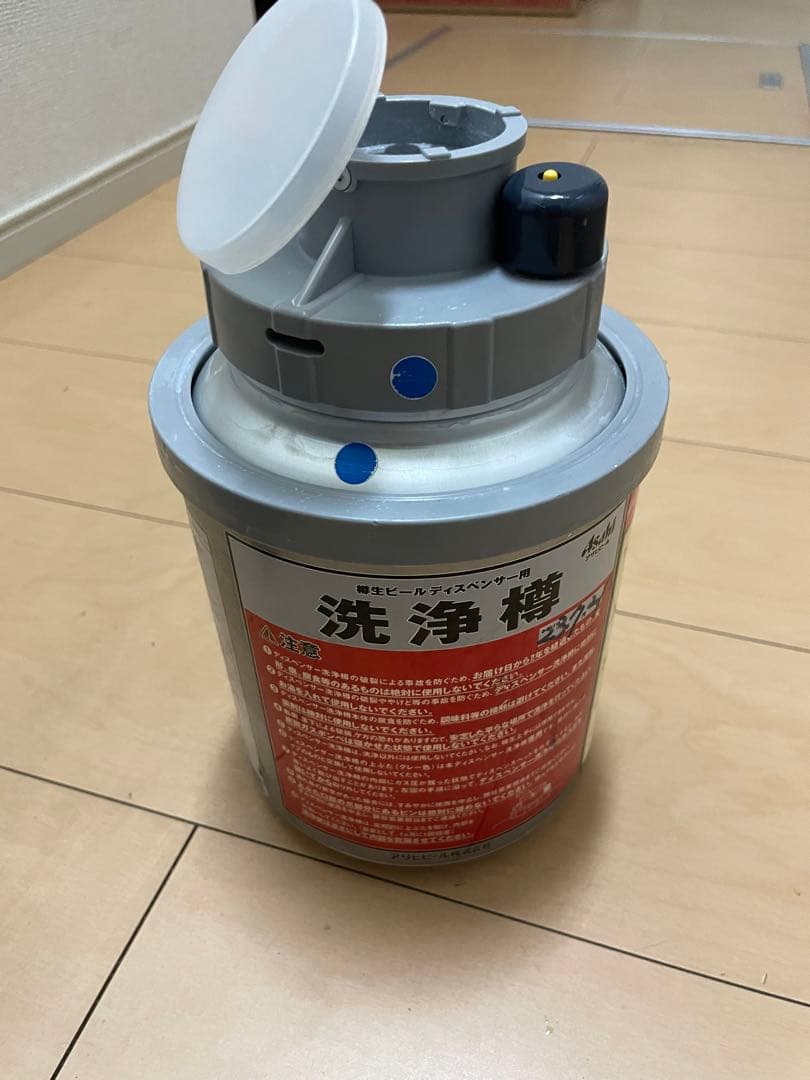 HOSHIZAKI 生ビールディスペンサー DBF-30S