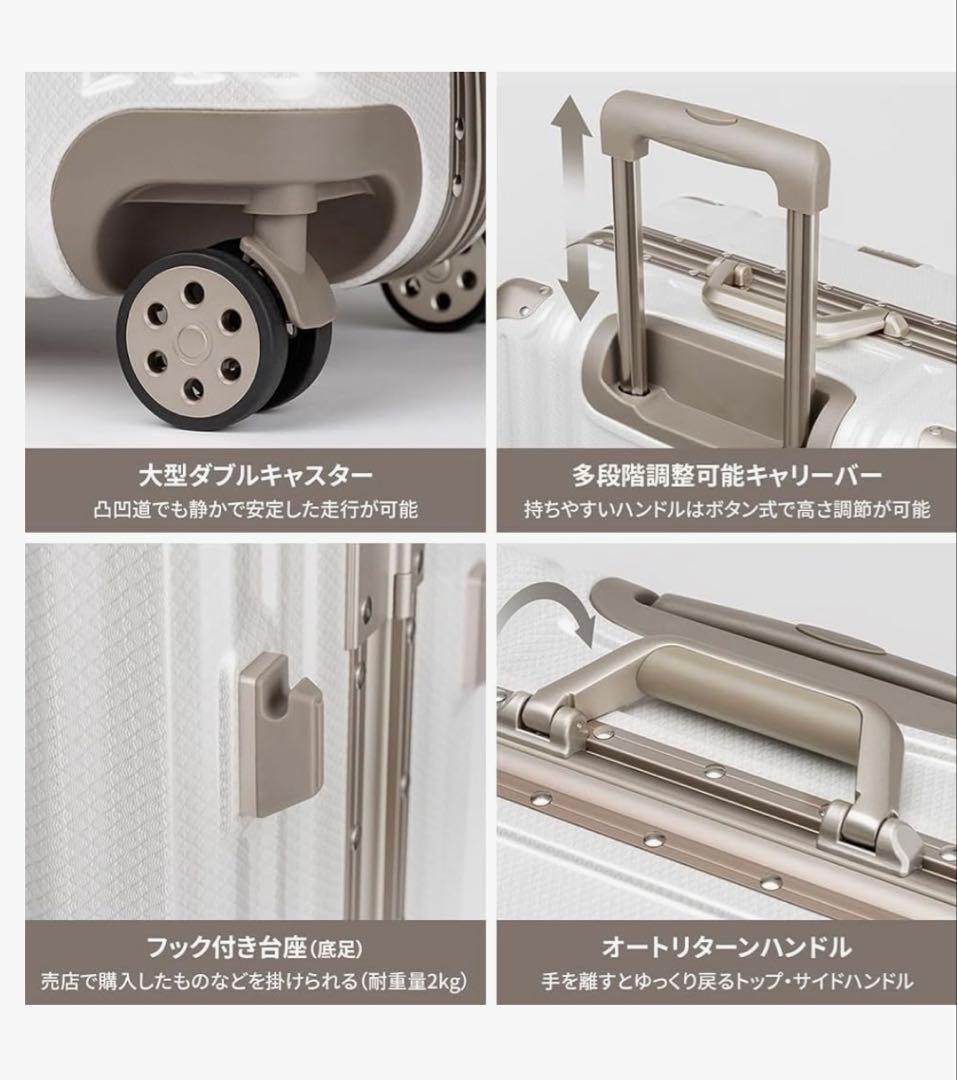 レジェンドウォーカー スーツケース L 83L シャイニーグラファイト 5509