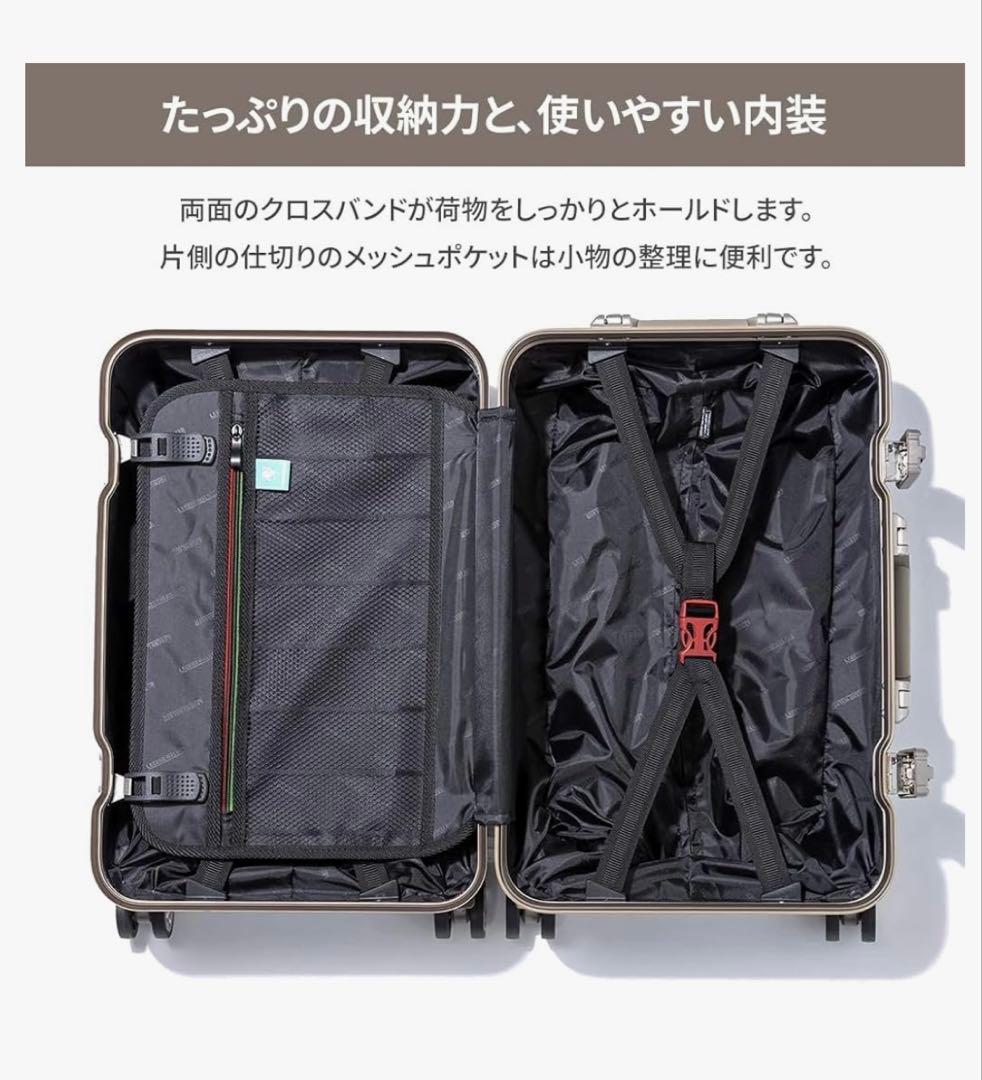 レジェンドウォーカー スーツケース L 83L シャイニーグラファイト 5509