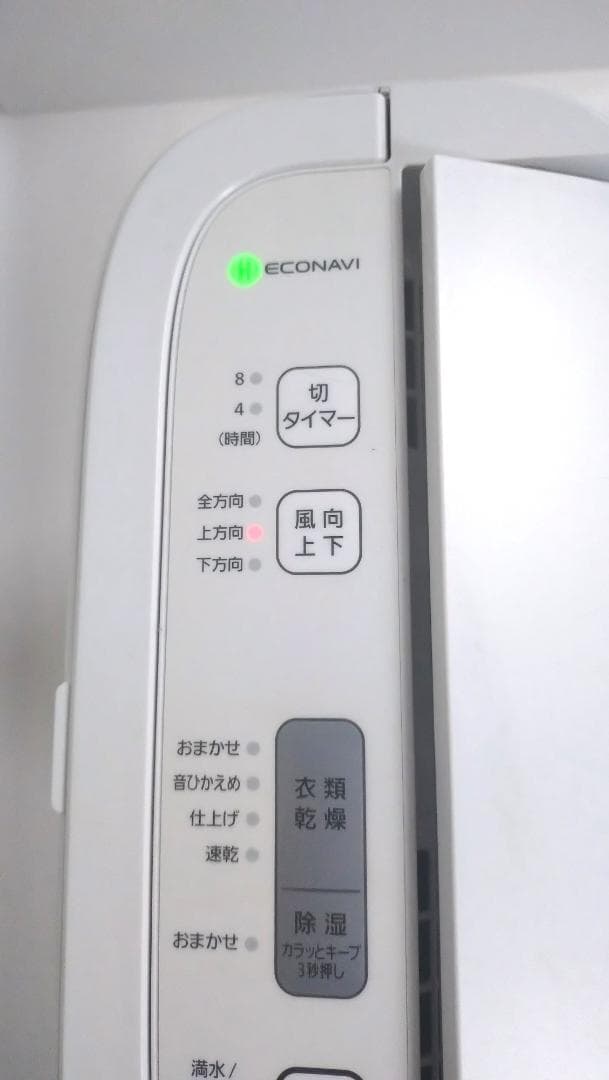 【中古品】パナソニック衣類乾燥除湿機　F-YZS60 ブラック　2019年製