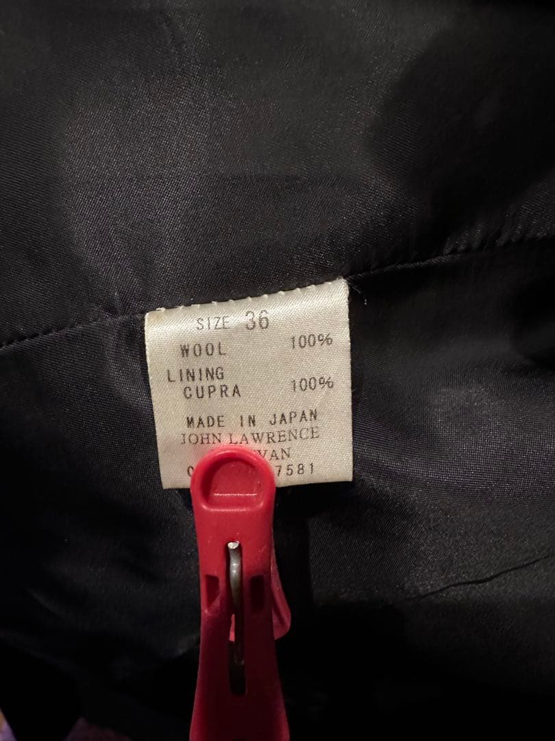 ジョンローレンスサリバン ナポレオンジャケット