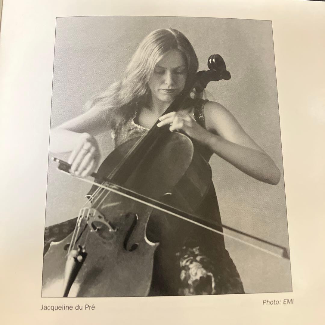 【湯けむり】デュプレ&バレンボイムベートーヴェンvcソナタ全集 2CD