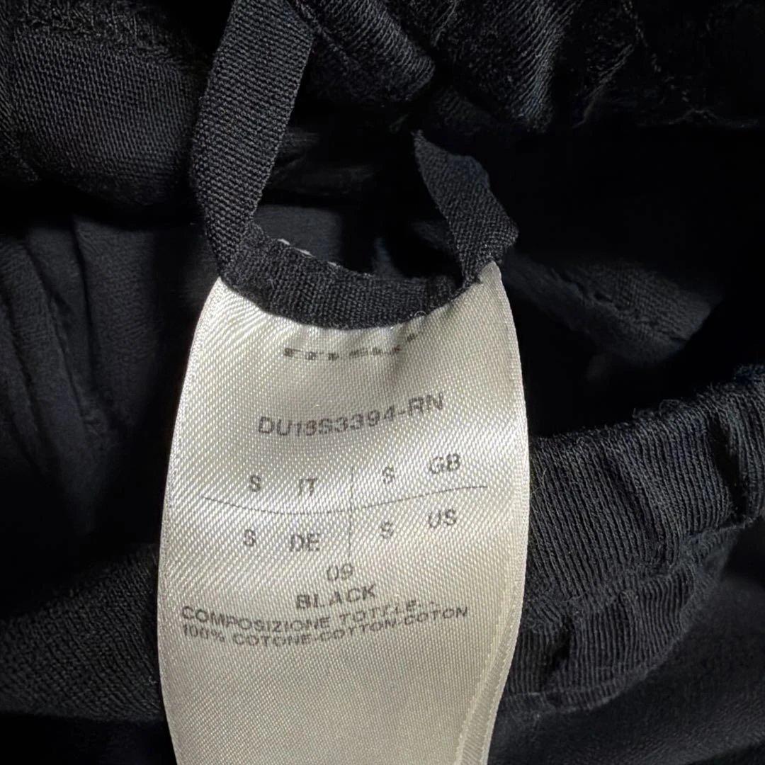 RickOwens DRKSHDW プリズナーパンツ