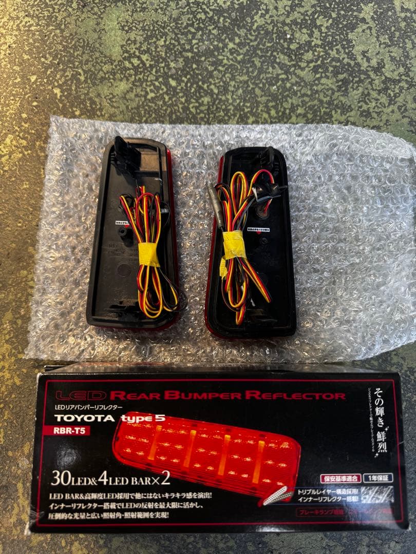 30アルファード　後期　agh30w バレンティ　LEDリアバンパーリフレクター