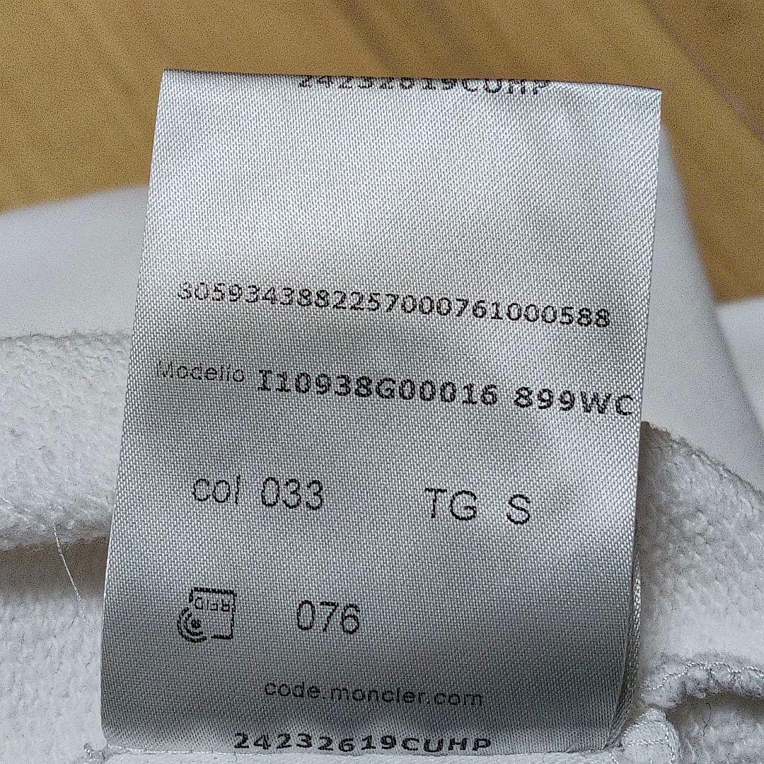 MONCLER　23aw　パーカー　ホワイト　Ｓ