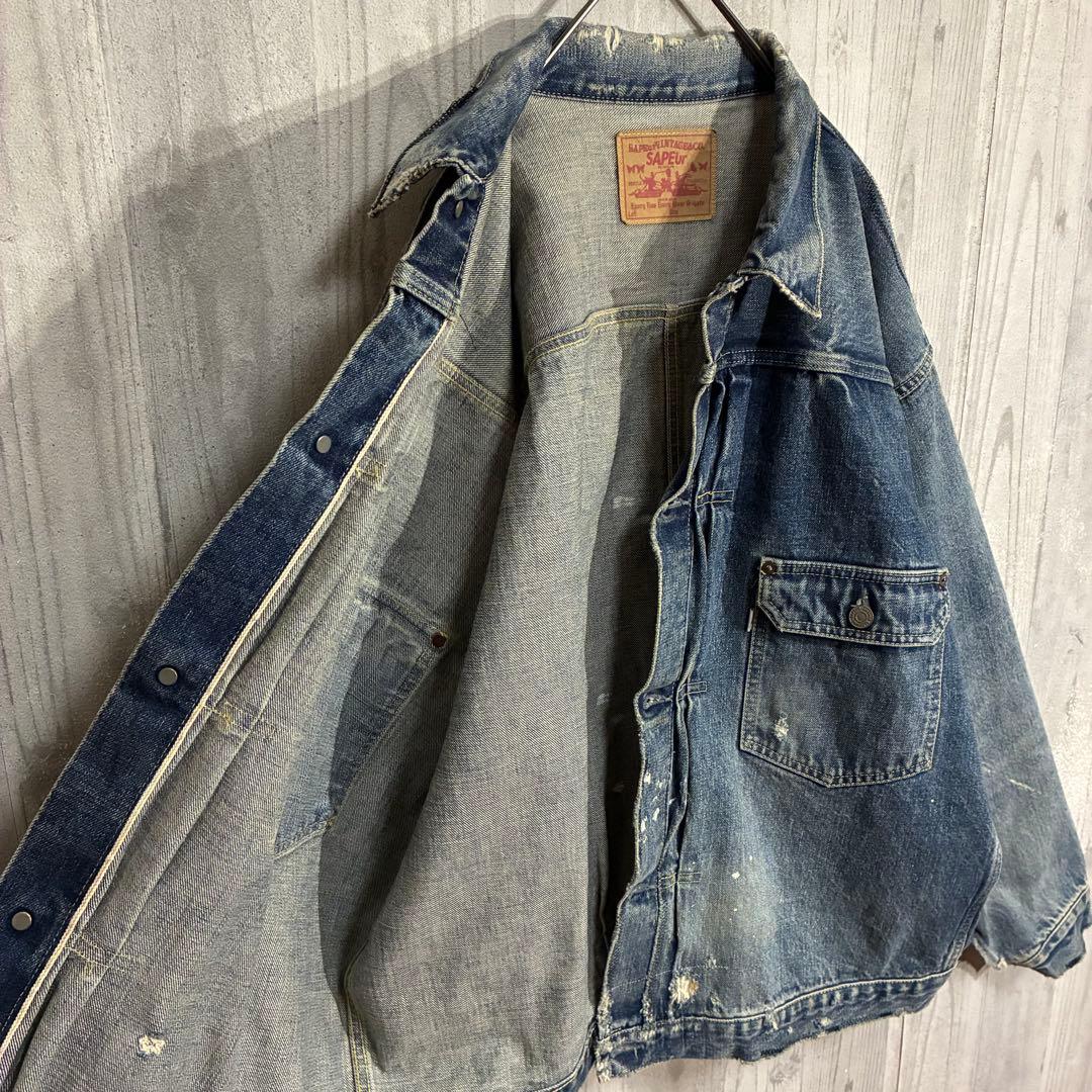 【最高デザイン】サプール　ヴィンテージ加工　デニムジャケット L
