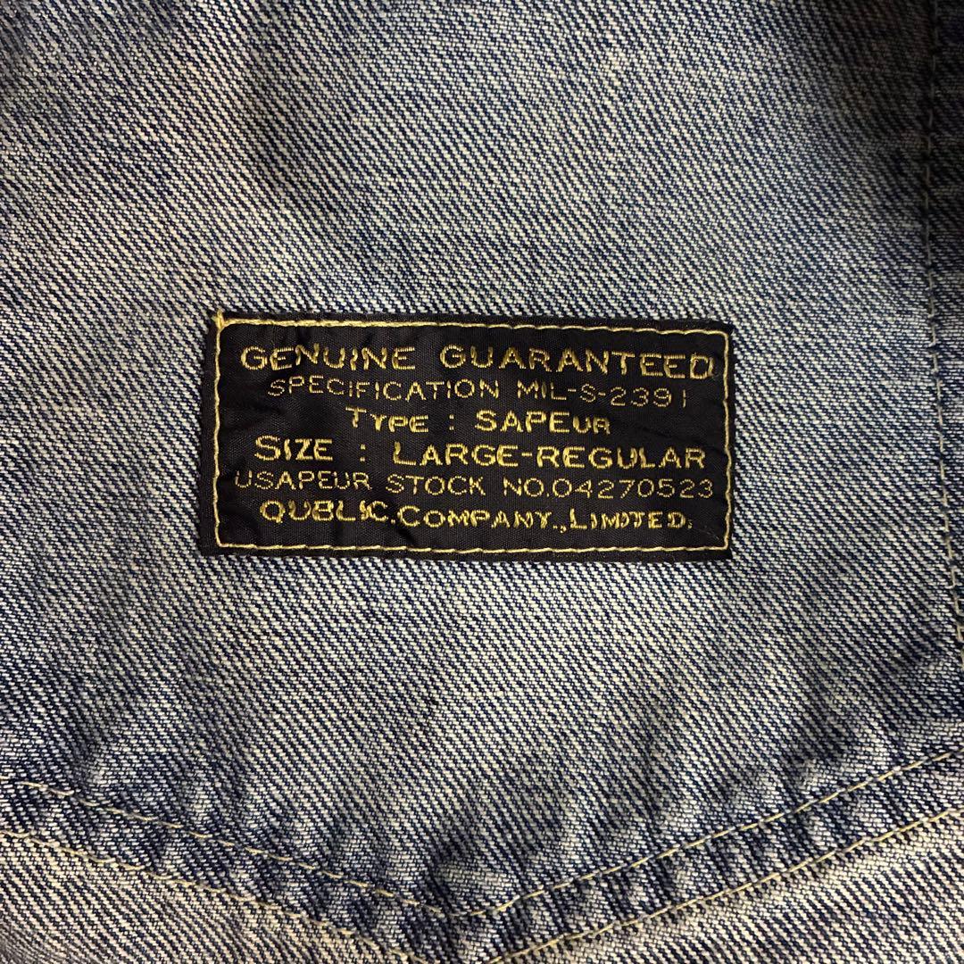 【最高デザイン】サプール　ヴィンテージ加工　デニムジャケット L