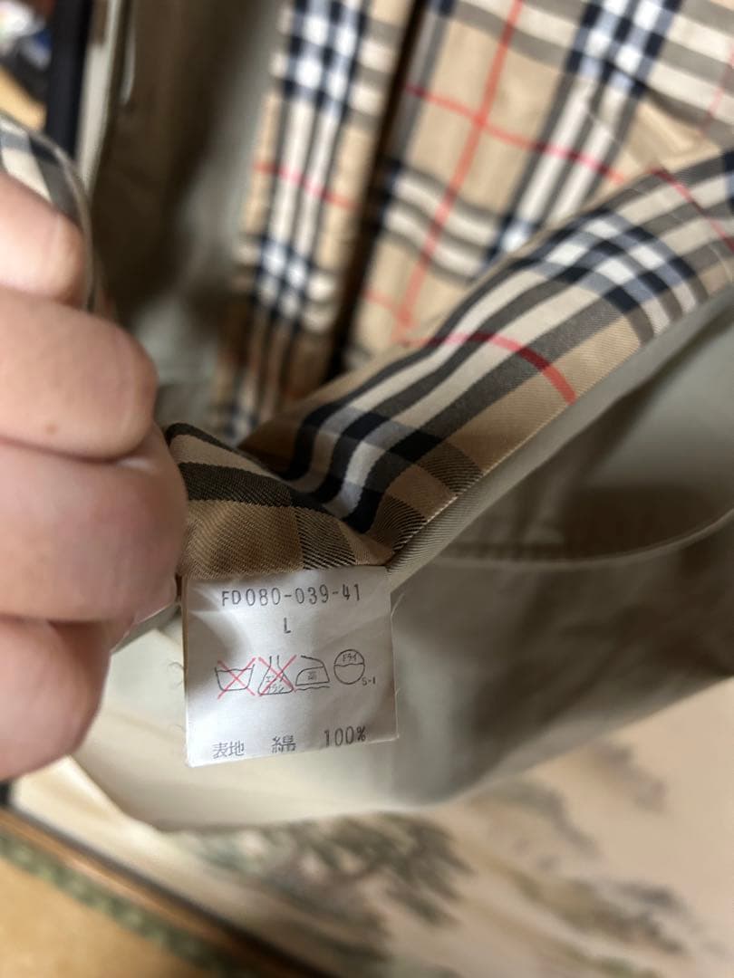 美品　Burberry's ステンカラーコート