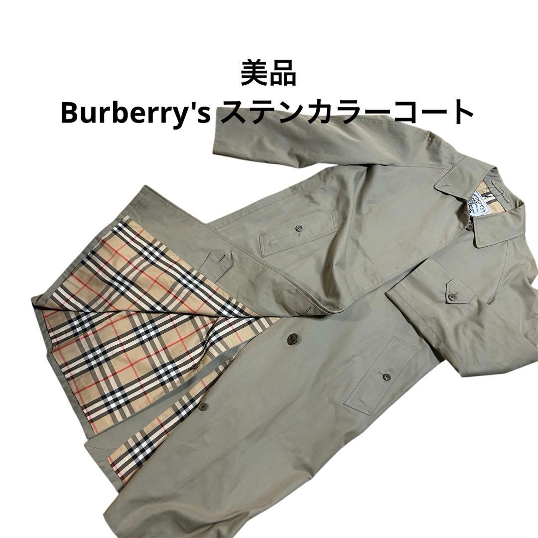 美品　Burberry's ステンカラーコート