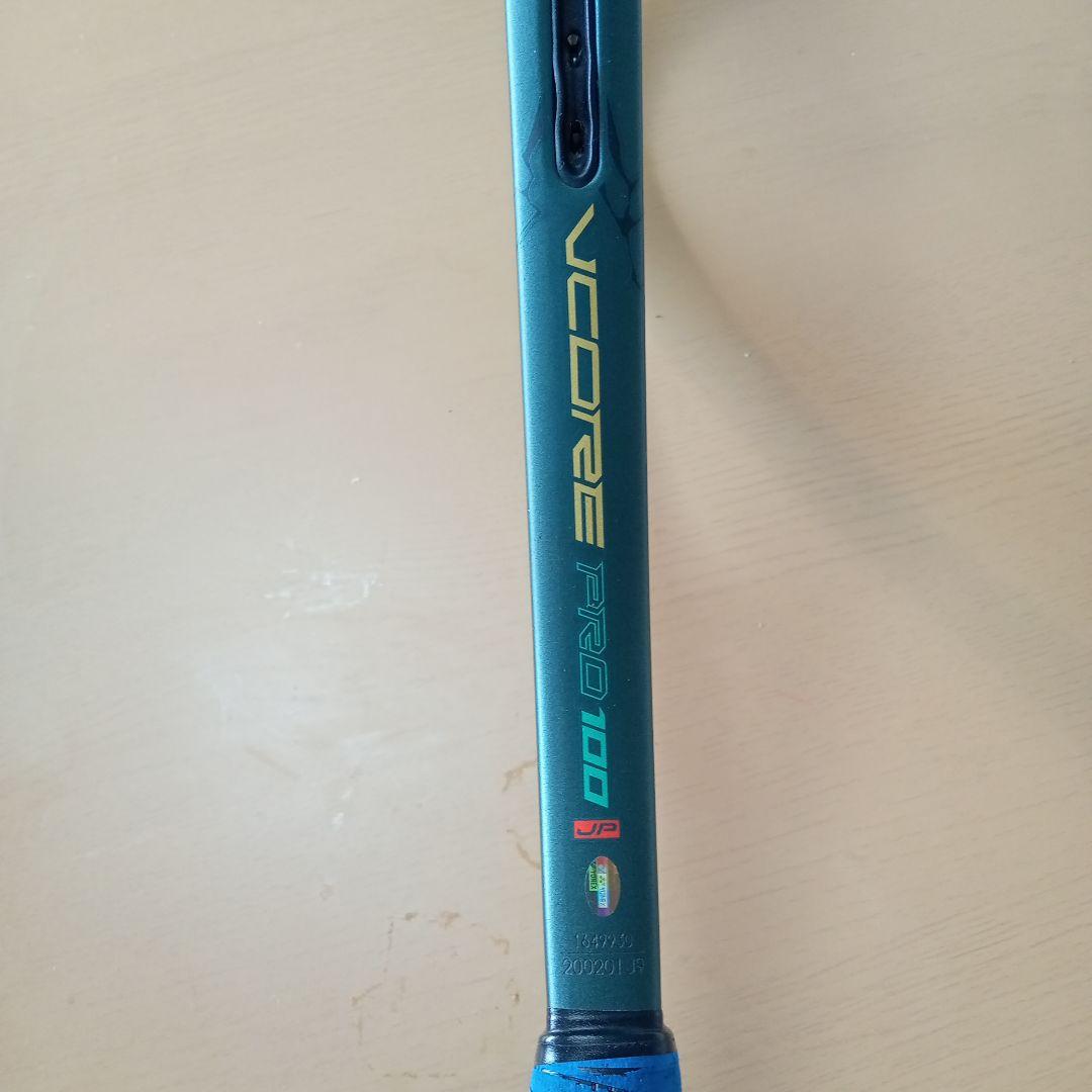 テニスラケット　硬式　YONEXブイコアプロJP G1 2020年モデル